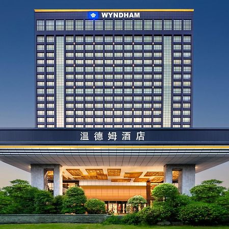 Wyndam Xuzhou East Ξενοδοχείο Εξωτερικό φωτογραφία